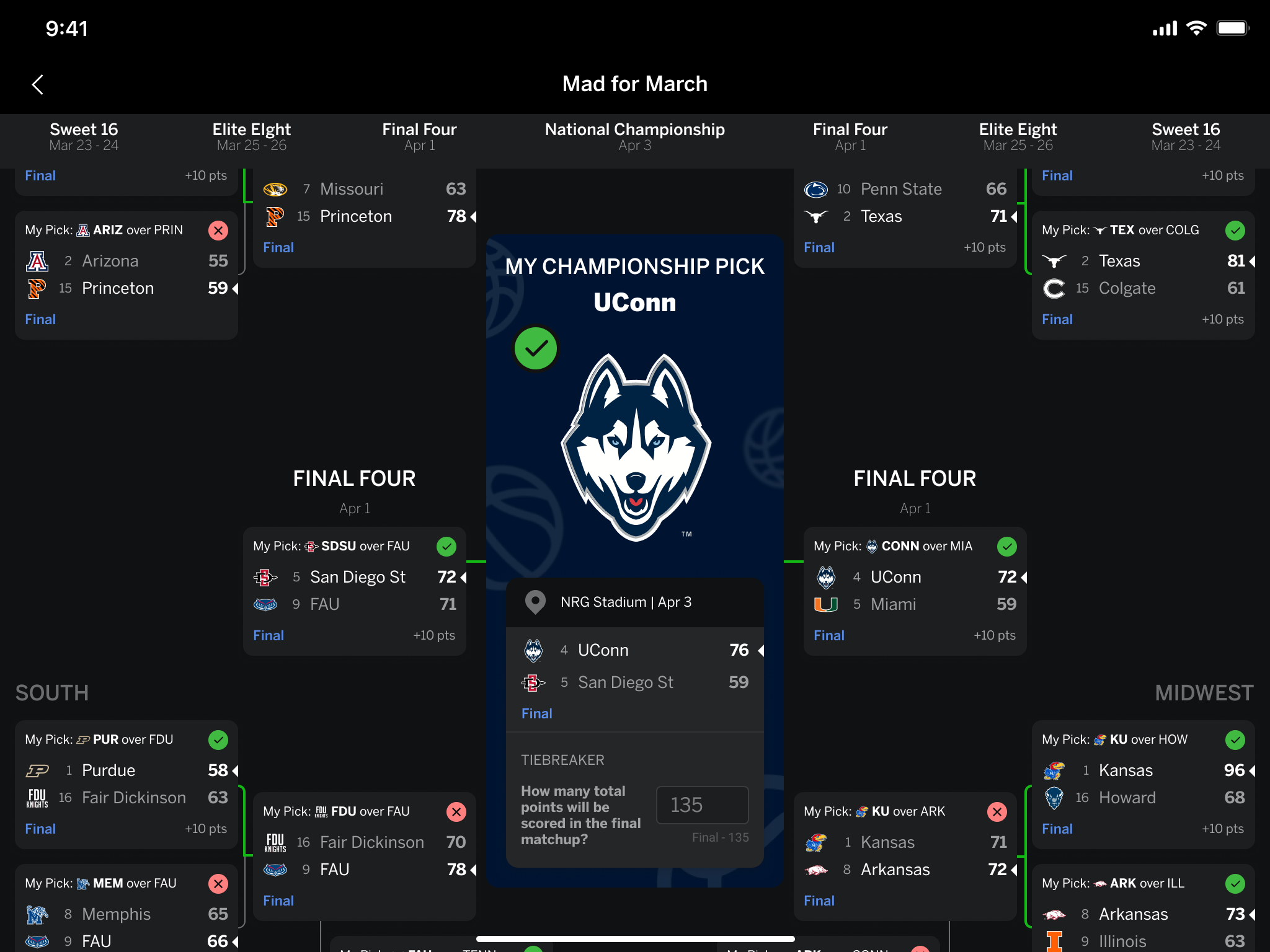 转会的态度 转会的态度