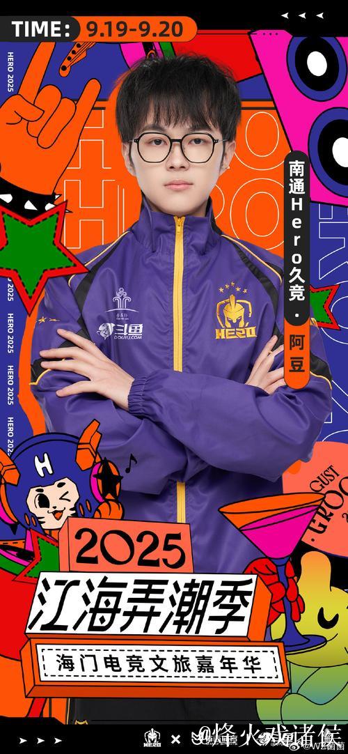 官宣：骑士一年合同签回TT 上赛季场均3.3+3.6